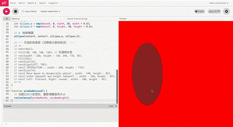 I linked the size of the shape to the mouse movement. When the mouse moves, the shape expands and shrinks.