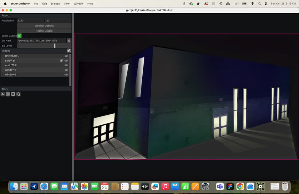 TouchDesigner tutorial 1 – Exploring the noise effect